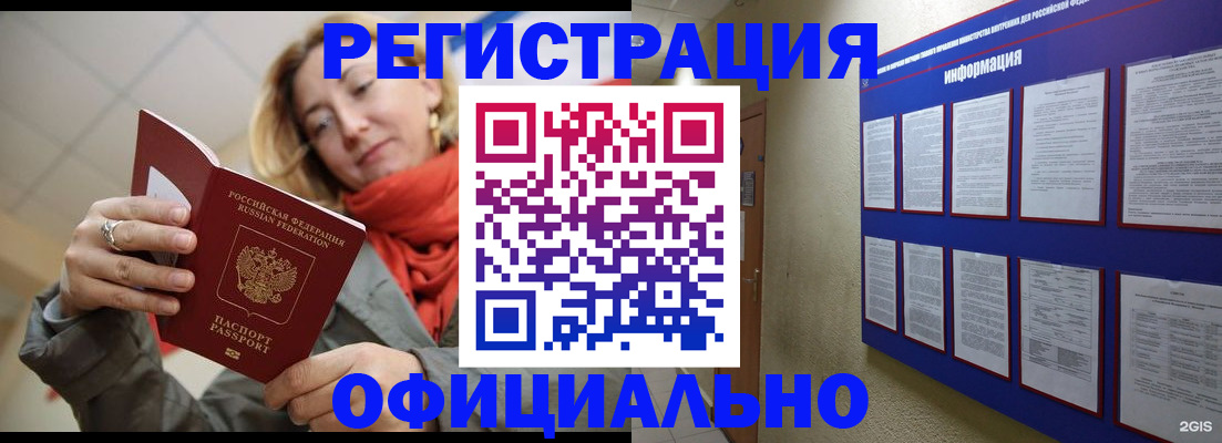 форма 3 в Острове
